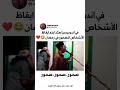 في اندونيسيا هكذا يتم ايقاظ الناس للسحور