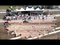 El Azquil Vs El Zancudo 225 VTP 26OCT24  CARRIL DE CHILA JAL