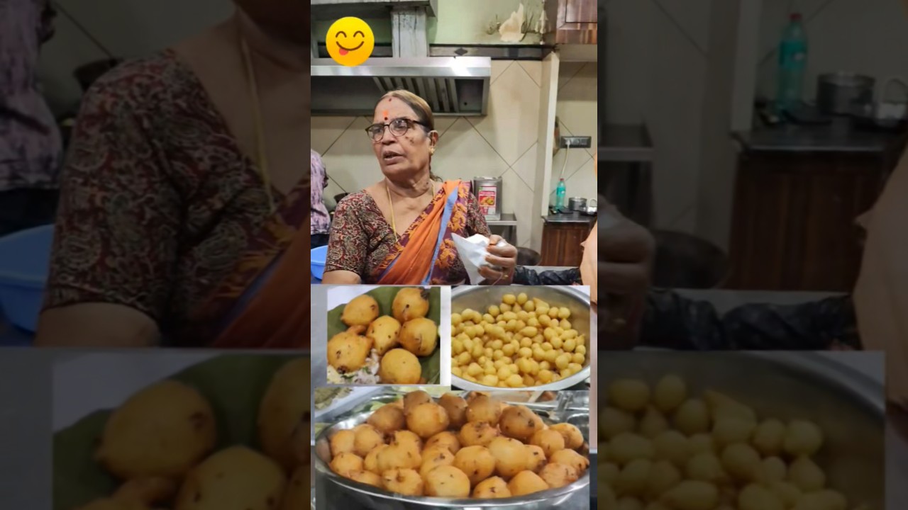 బామ్మ గారి రుచికరమైన 😋ఇంటి తరహా పునుగు, బజ్జీ, వెరైటీలు//#food #shorts #streetfood