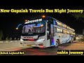  gopalak travels bus night journey  mahuva to surat daily service  bs4 bus 