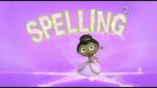 Princess Presto Remix