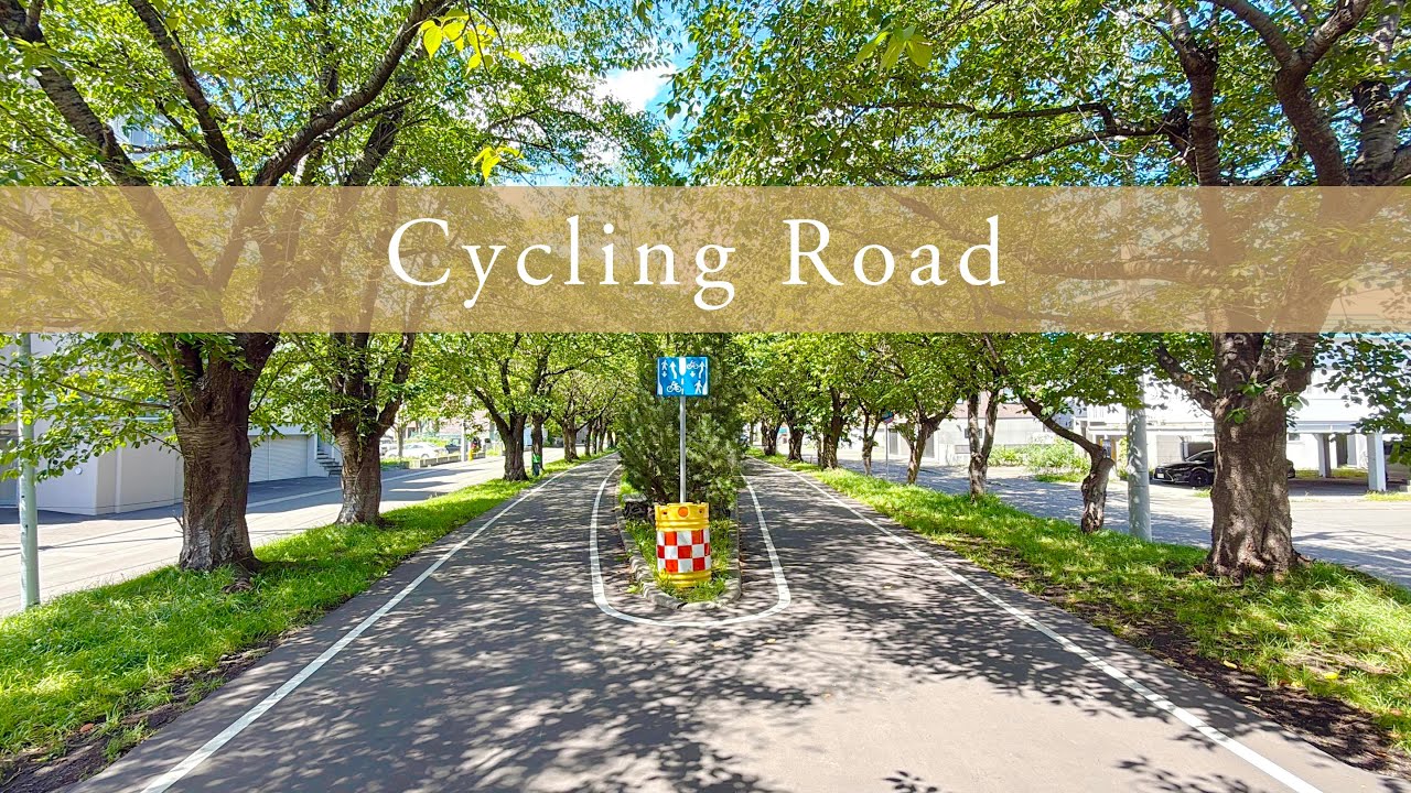 【札幌】日陰を求めて白石サイクリングロードの散歩！あれ？日陰なし？　Seeking shade on the Shiroishi Cycling Road walk! Wait—no shade?