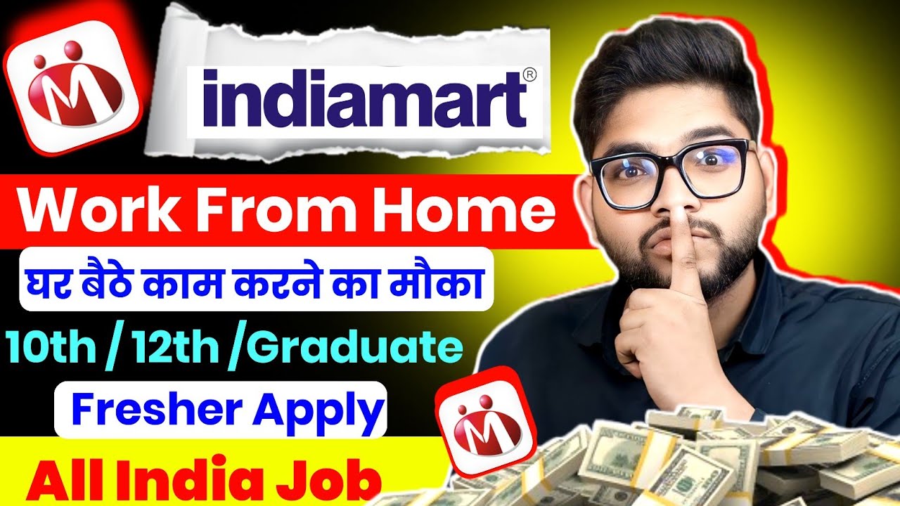 🚨IndiaMART Work From Home Jobs 2026 | Part Time Jobs | Online Jobs At Home | Work From Home Job 2026