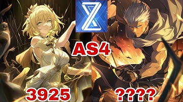 [ Honkai Star Rail ] Archer & Aglaea Apocalyptic Shadow 4 | Version 3.7 | 3 Star