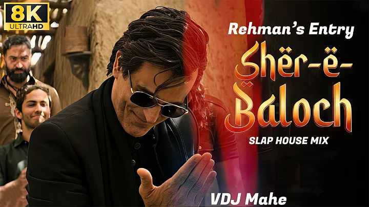 Rehman Dakait Entry Song | Gangster Music | Dhurandhar | DJ Dalal London & VDJ Mahe | Akshaye Khanna