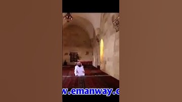 فوائد قراءة سورة الكهف في يوم الجمعة او ليلة الجمعة
