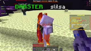 top 1 kristall  | LastCube