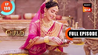 Mata Parvati Ne Batai Ghar Ki Mahima - Dharma Yoddha Garud - Full Episode - 199 - 31 Oct 2022