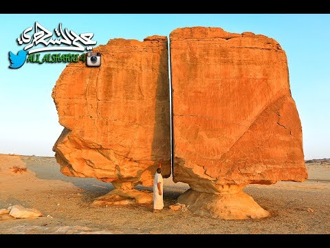 فيديو: صخرة: الاتجاهات الرئيسية