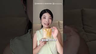 外食族、蔬菜拉警報怎麼辦？