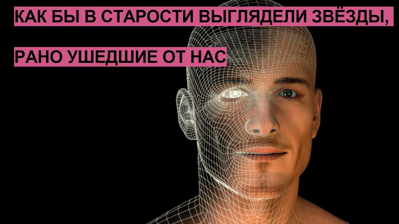 Коротко о татухах на видных местах
