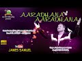AARADHANA AARADHAN KARTHA HU || HINDI SONG || BY REV.JAMES SAMUEL || WITH LYRICS