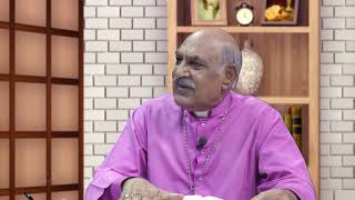 MNN 203 Panchwin injeel پانچویں انجیل