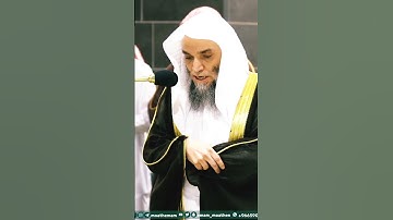 تلاوة نادرة جداً لفضيلة الشيخ د. فيصل غزاوي || يوم تبلى السرائر