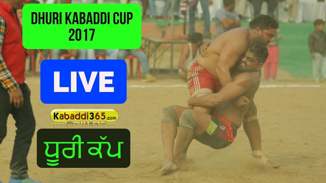 Dhuri (Sangrur) Punjab Kabaddi Academy Association Cup (Live) 8 Jan 2017