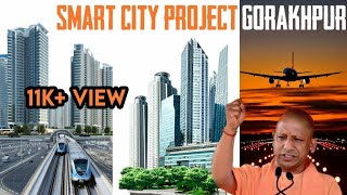 UPCOMING BIGGEST PROJECT GORAKHPUR || NEW GORAKHPUR || THE STYLIN SOHAIL