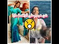 هجوم على الراقصة مايا بسبب فيديو القارب  
