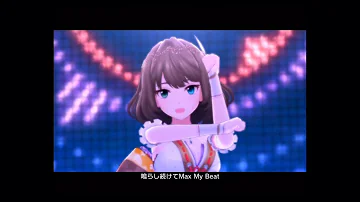 デレステ ソロ Ver デレステ ソロ Ver