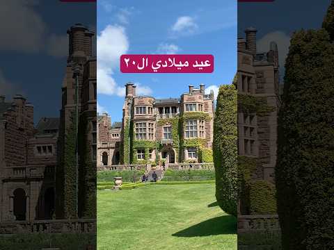 مو كل عيد ميلاد لازم يكون حفلة وهيك كان يومي  اكسبلور
