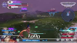 [DFFNT] バー冒険　夜勤編