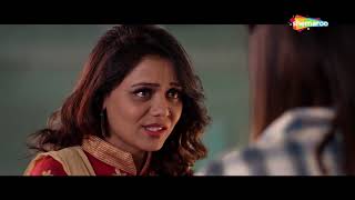 Lagna Mubarak (लग्न मुबारक ) 2018 - Prarthana Behere - Sagar Mule - Sanskruti - Latest Marathi Movie