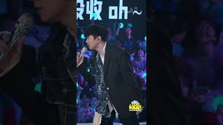 永远22！bilibili毕业歌会【直拍】林俊杰 《愿与愁》