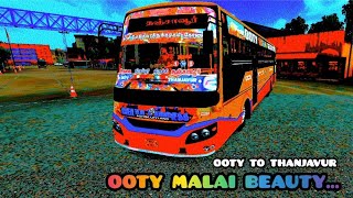 TNSTC BUS LIVERY DOWNLOAD NOW LINK IN DESCRIPTION 👇@BUSSIDREVIEWS @BUSSIDFRIEND @thuraiyurbuses
