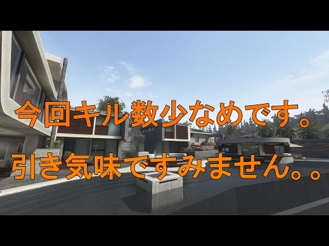 【CoD:BO2】#37 SPM200, K/D4がやるS&D B攻め苦手で引き気味えーてる