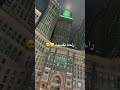 راحة نفسيه صوت الاذان والمكان    اجمل صوت اذان