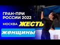 3 А Заявили 4 фигуристки !!! Жёсткая борьба...