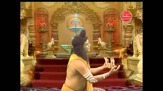 Bhola Bhandari Aaya Mohan 