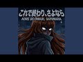 Kore De Owari Sayonara 