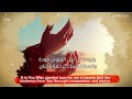 يا منزل الأيات والقرآن الشيخ علي القرني