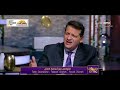 مساء Dmc النائب طارق رضوان تم بناء مستشفيات في دول افريقية بأموال مصرية بالكامل 