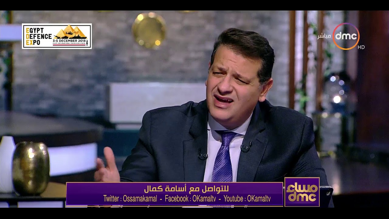 مساء dmc - النائب طارق رضوان | تم بناء مستشفيات في دول افريقية بأموال مصرية بالكامل |