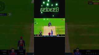Real Cricket 24 Bowling Tricks🤯 How To Take Wickets In Powerplay In Real Cricket🥵 #shorts