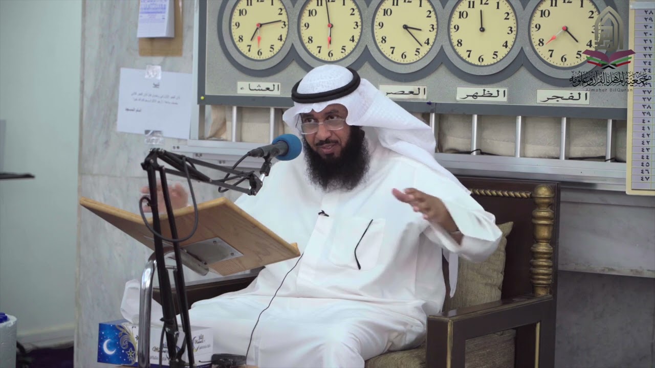 محاضرة / ليلة خير من ألف شهر  l الشيخ / جاسم محمد المسباح