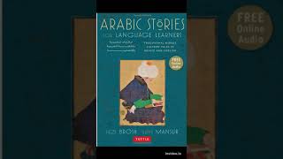 Arabic Stories For Language Learners - #18 'Manhood Among the Arabs'
