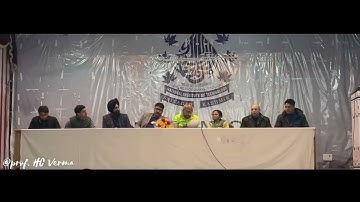 Views of Prof. HC VERMA about various topics at Nit Srinagar • HC Verma • Nit Srinagar