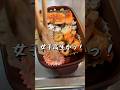 【朝5:30のお弁当作り】娘がお父さんに作るお弁当#shorts #お弁当