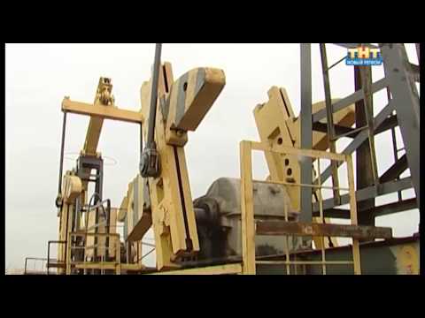 Промышленная безопасность