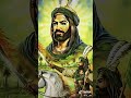 دخيلك يا عباس 