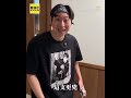 陳水扁戰鬥陀螺撂「麥泉」！當面嗆「手抖+子彈打肚」地獄梗連發 #shorts