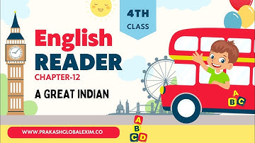CHAPTER-12 | CLASS- 4 | ENGLISH READER TEJAS | A GREAT INDIAN | PRAKASH GLOBAL EXIM | ‪@TinTinTV900