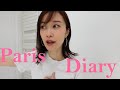 【Mom in Paris】Pregnancy Diary | Getting ready for Japan | Korean cooking