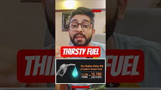 Your Petrol Got Green. Your Groundwater Got Stolen ☠️ #ethanol #greenfuel #truth #shorts #fyp