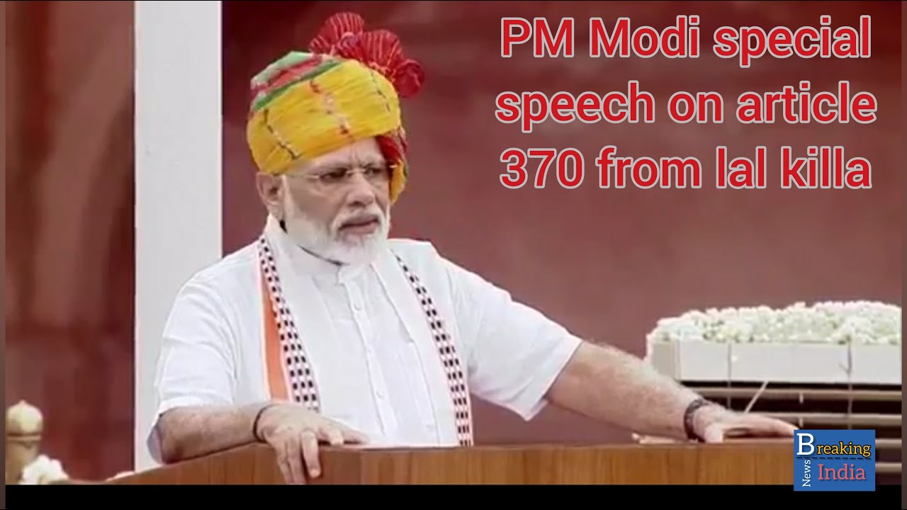 speech on article 370