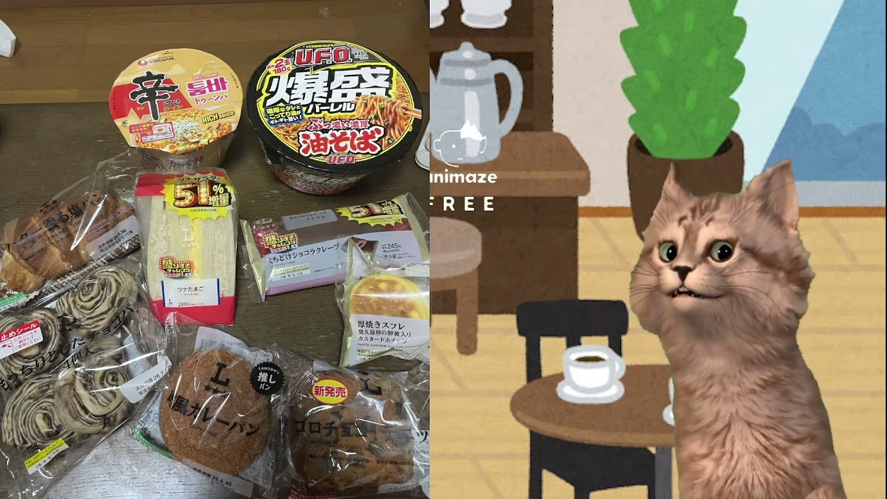 そろそろお前らににゃんたろの本気の爆食を見せてやるよpart2 日焼け