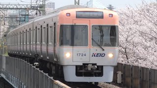 京王電鉄　1000系 24編成　サーモンピンク　京王線 高井戸駅