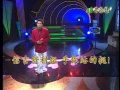 Uvs130411 192426 0郭文裕的歌 酷刑 西卿 97年2月2日 Uvs130411 192426 0郭文裕的歌 酷刑 西卿 97年2月2日
